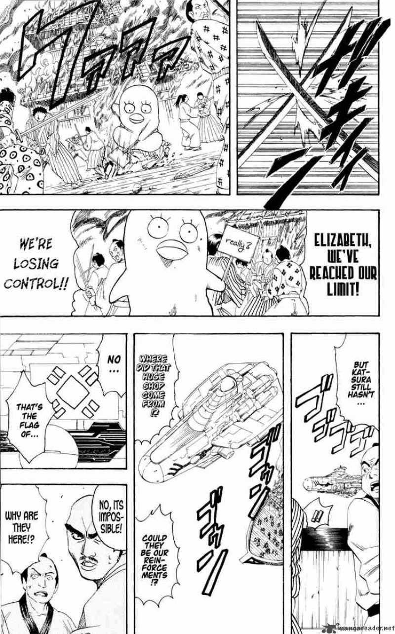 gintama_97_5