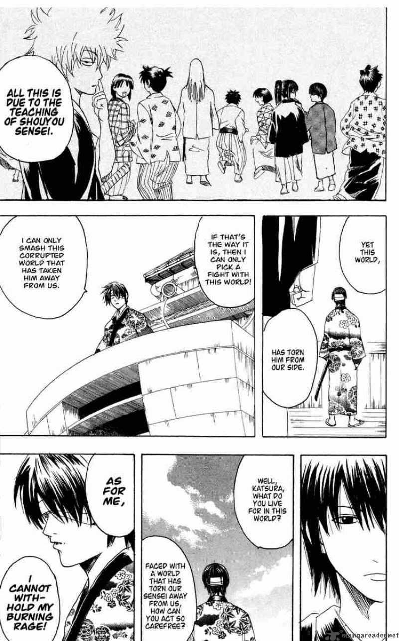gintama_97_7