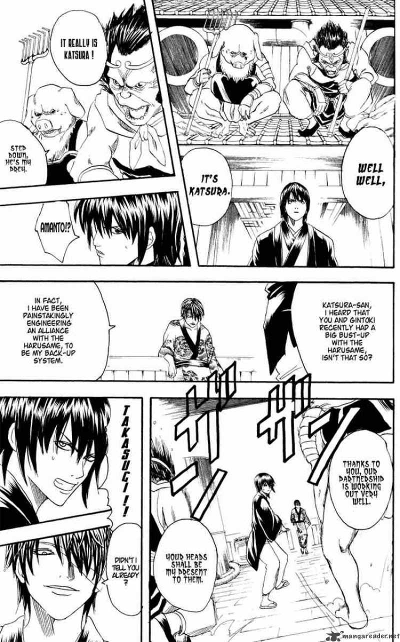 gintama_97_9