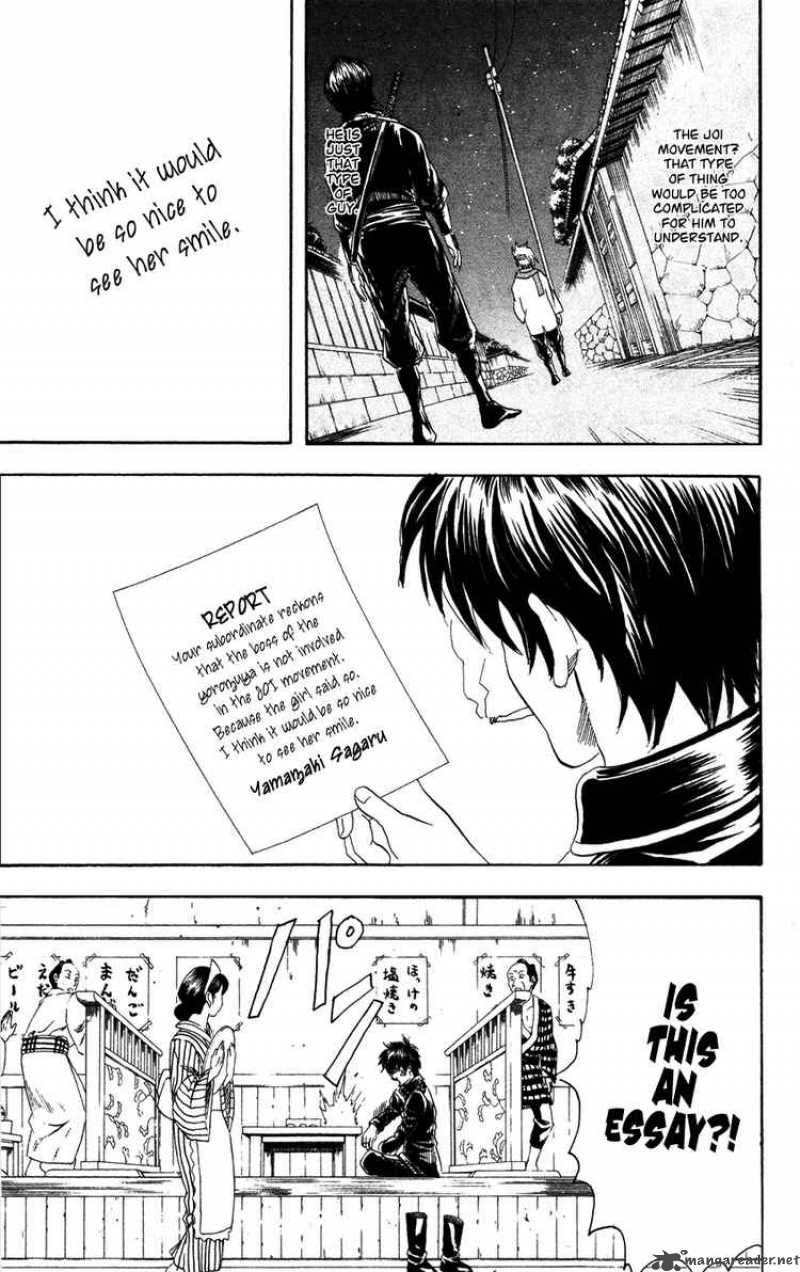 gintama_98_19