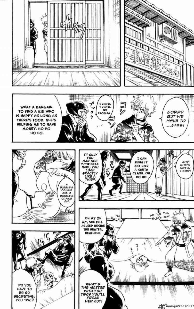 gintama_99_16