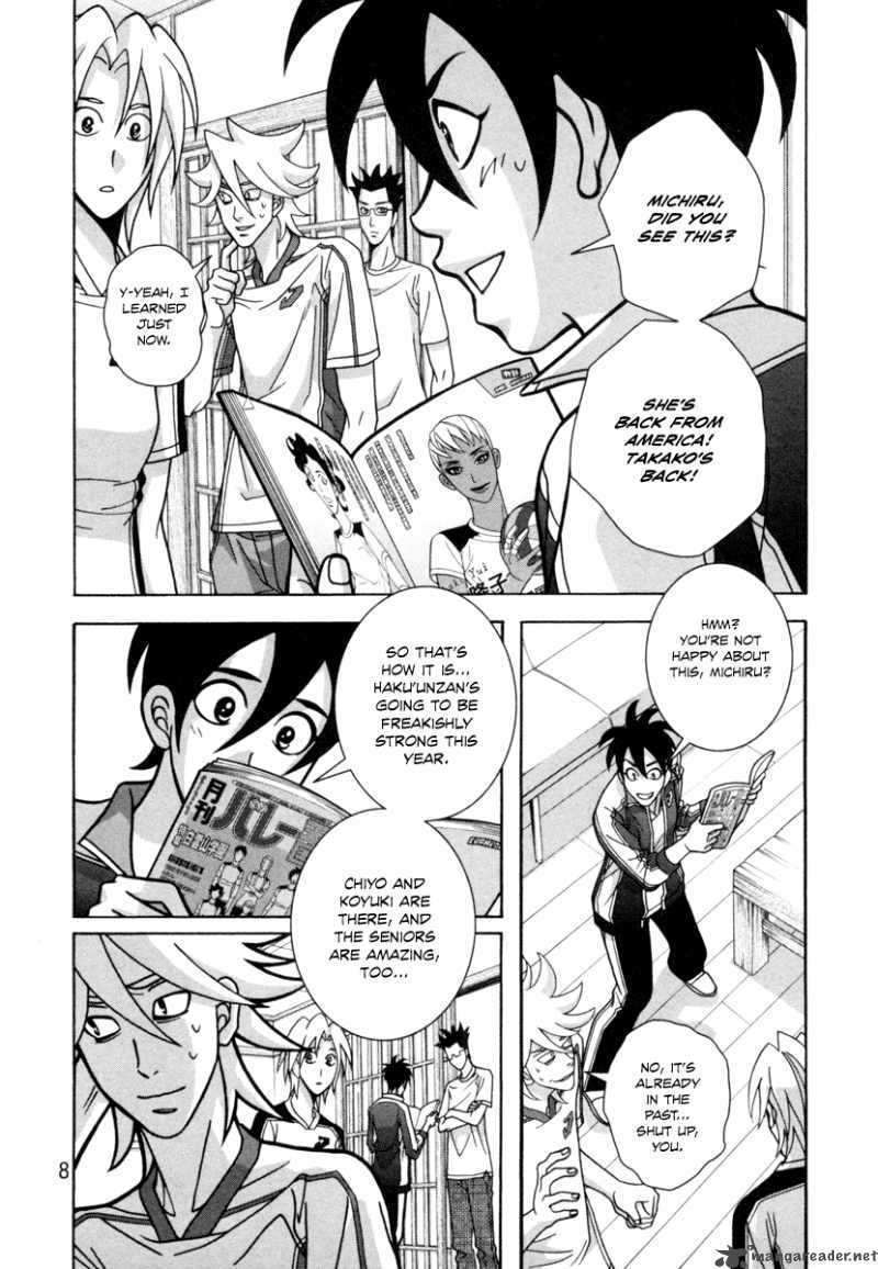 girl_fight_15_10