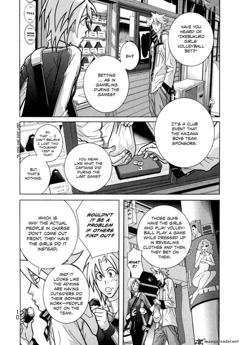 girl_fight_15_12