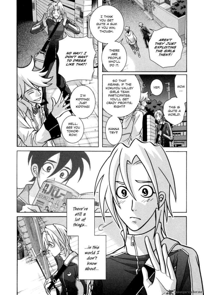 girl_fight_15_13