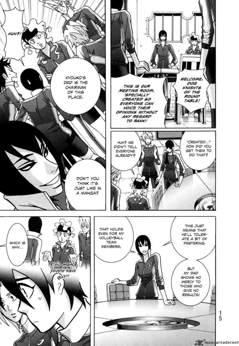 girl_fight_15_17