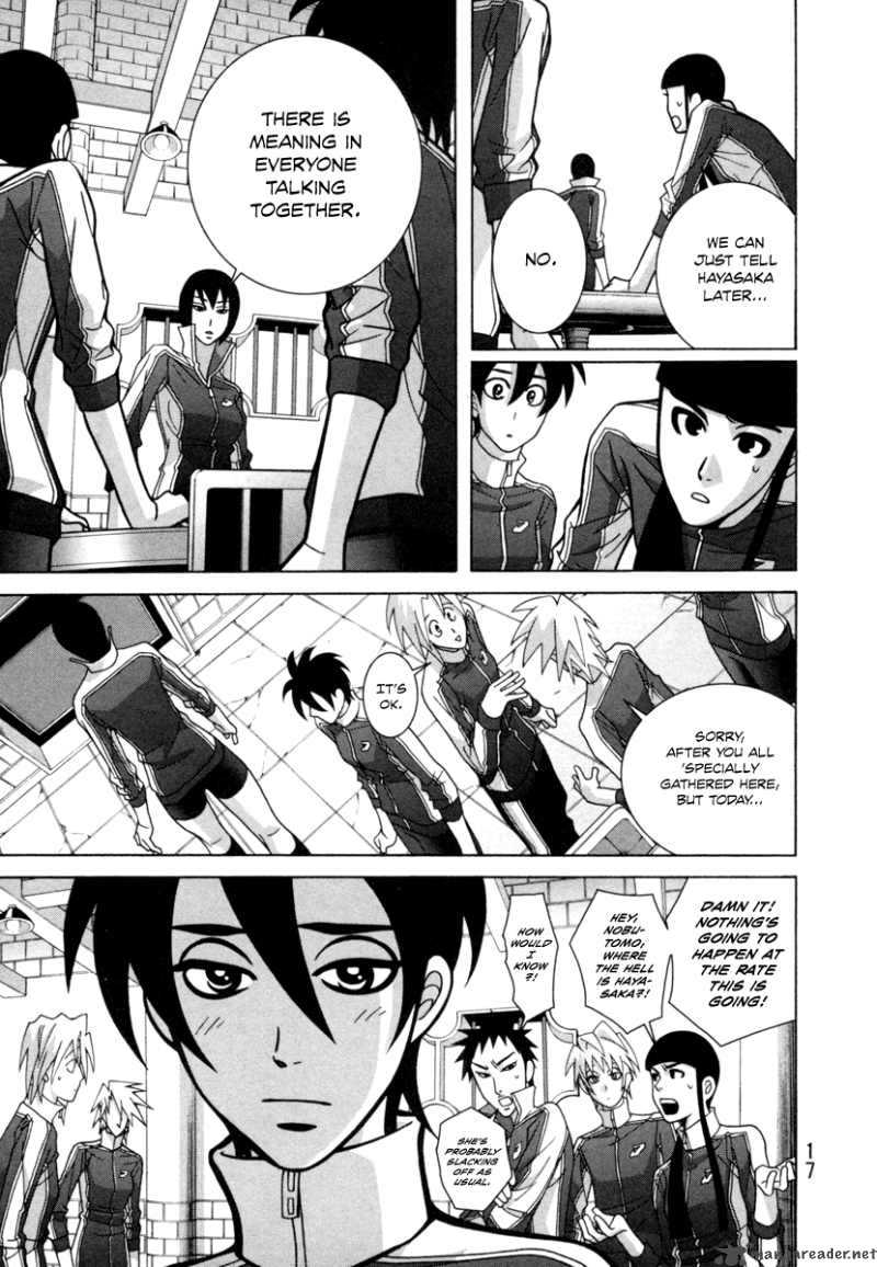girl_fight_15_19