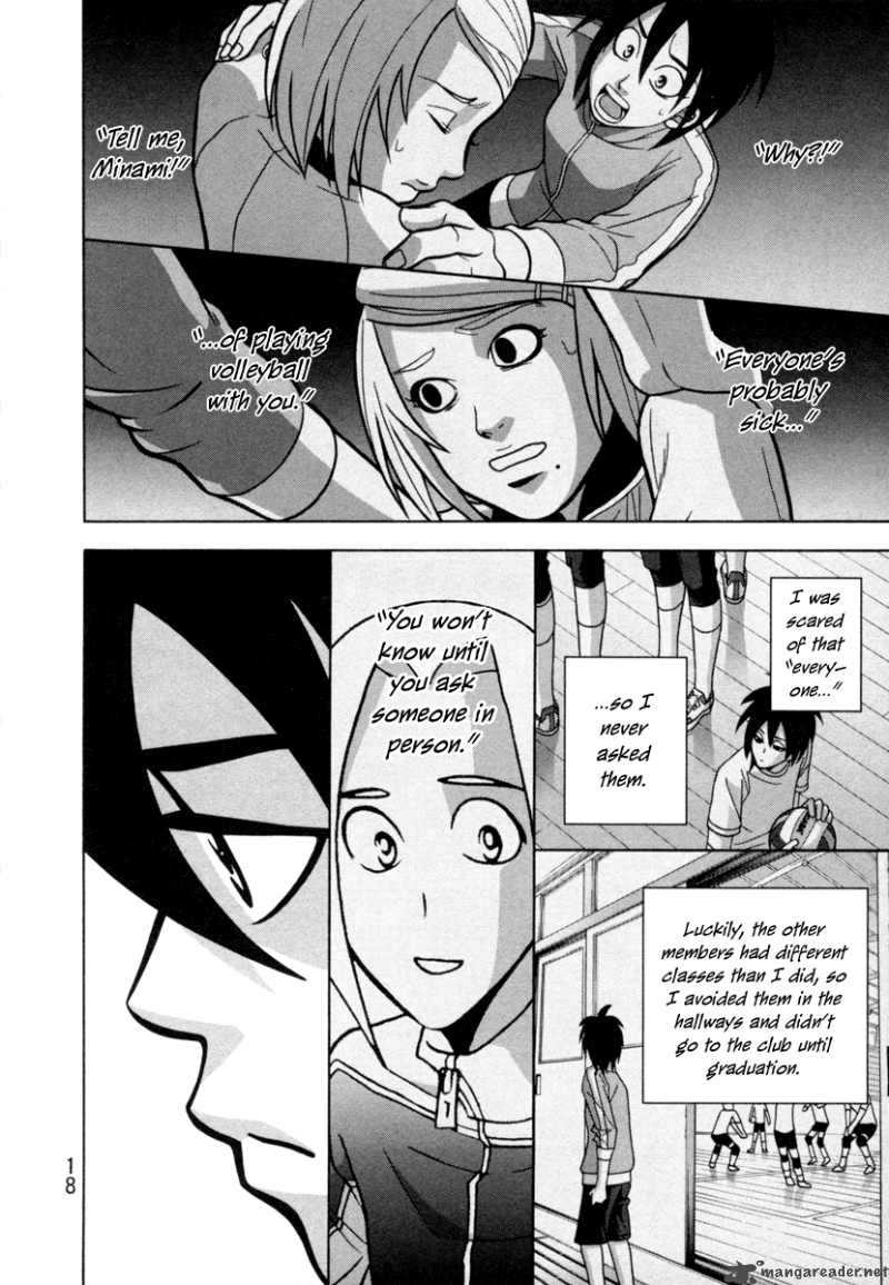 girl_fight_15_20