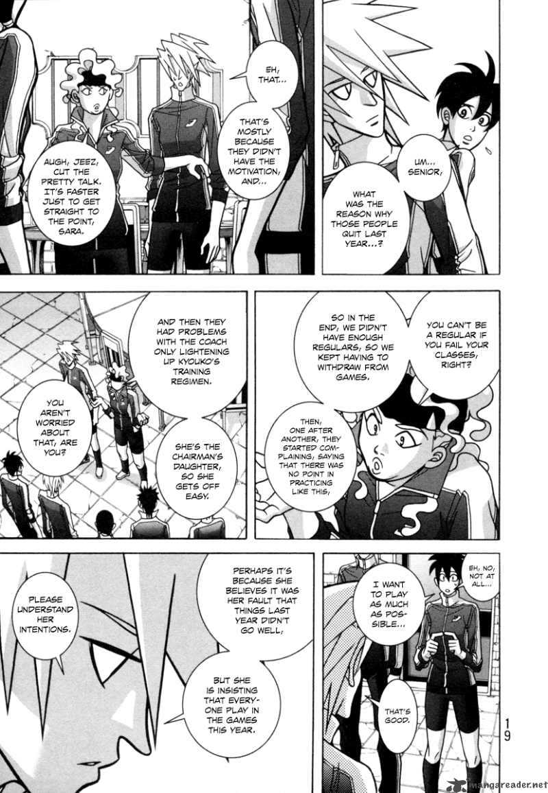 girl_fight_15_21