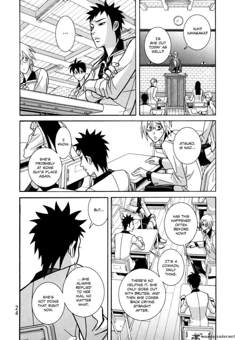 girl_fight_15_26
