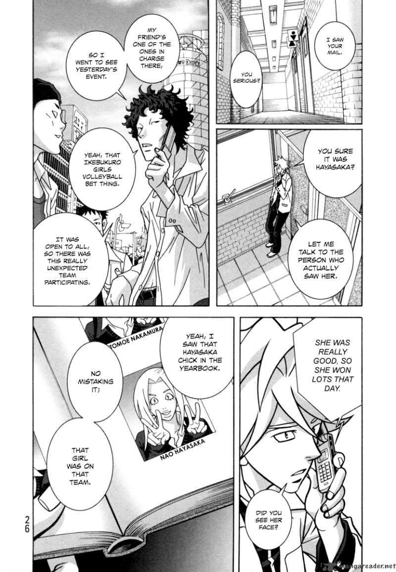 girl_fight_15_28