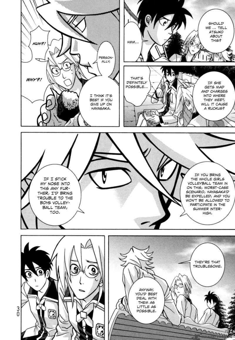 girl_fight_15_32