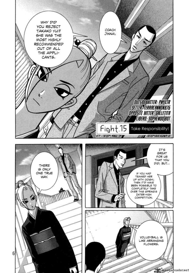 girl_fight_15_8