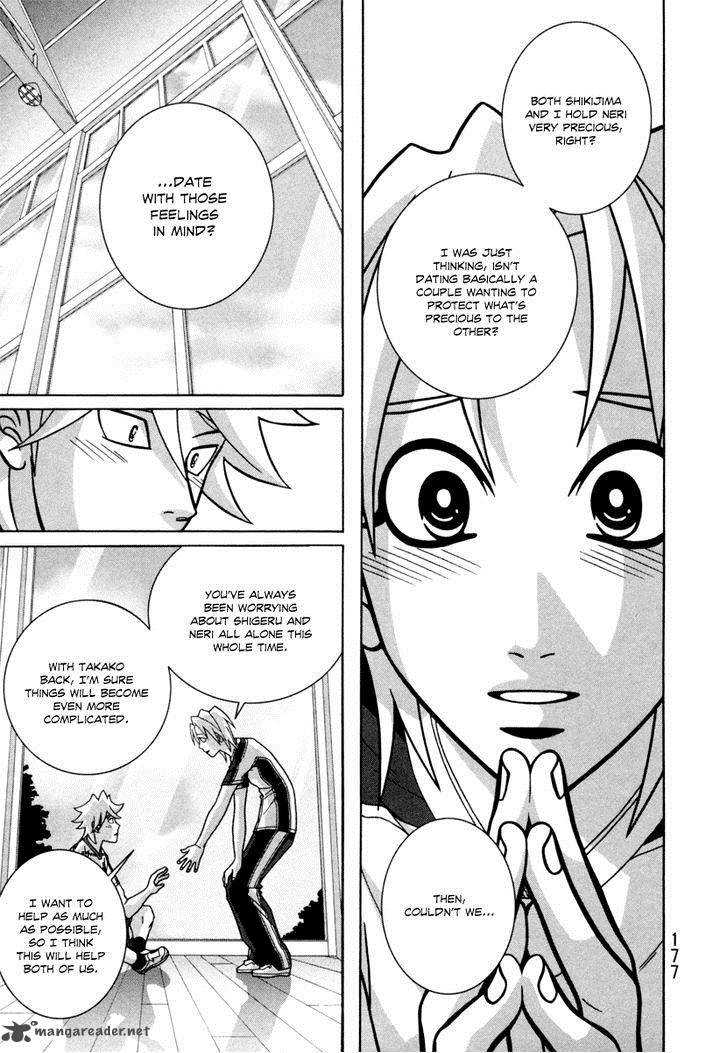girl_fight_21_13