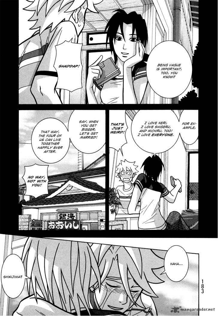 girl_fight_21_19