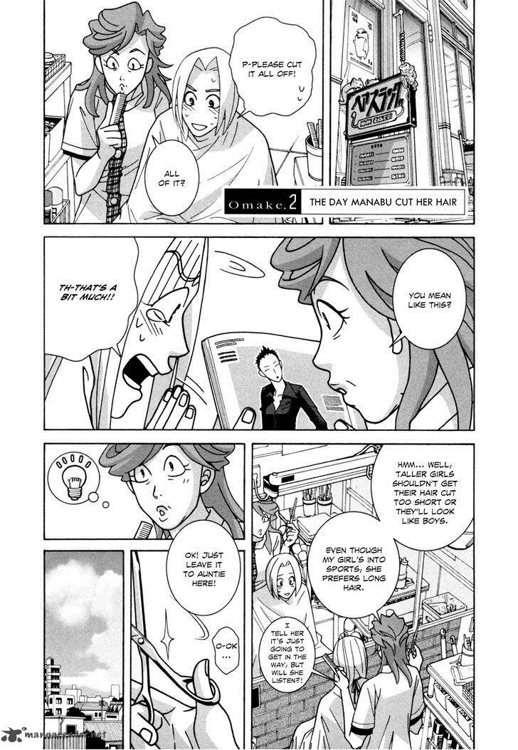 girl_fight_21_26