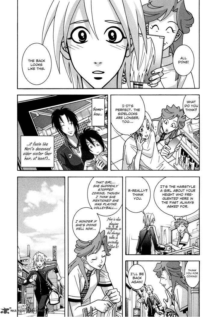 girl_fight_21_27