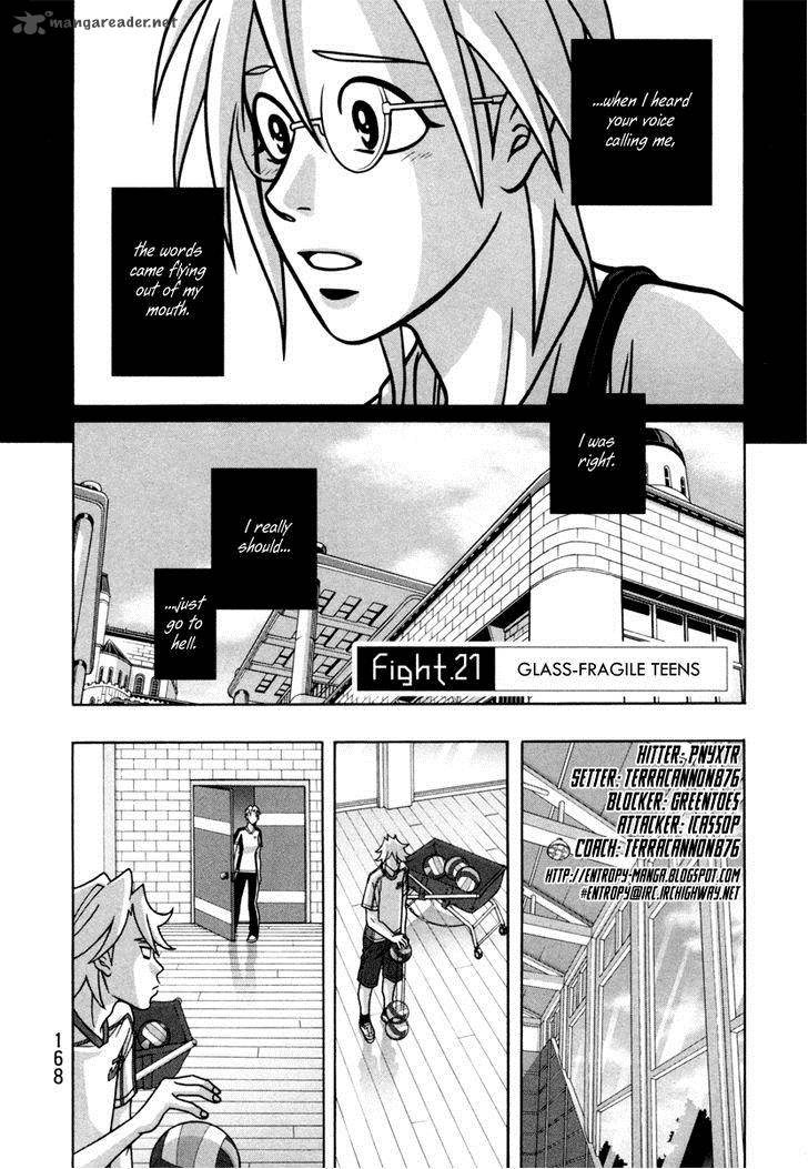girl_fight_21_4