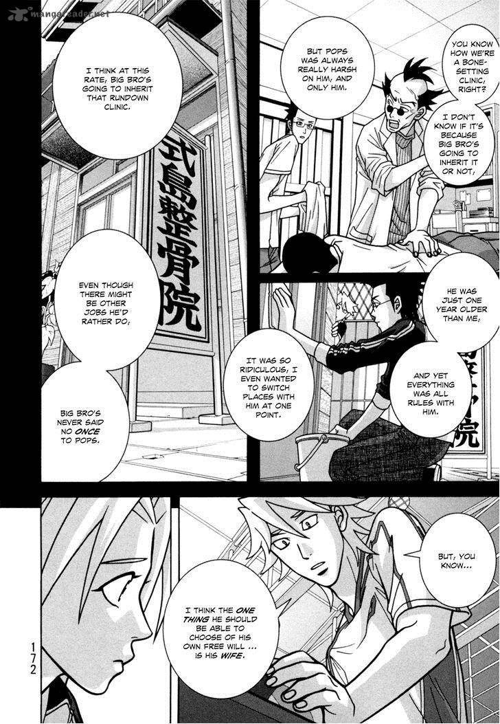 girl_fight_21_8
