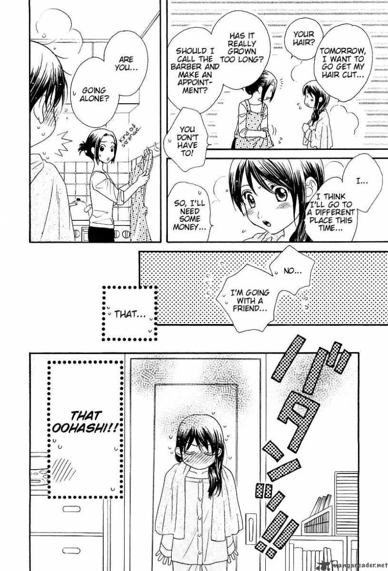 girl_friends_1_11