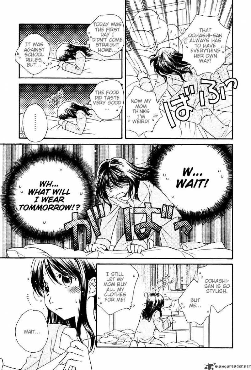 girl_friends_1_12
