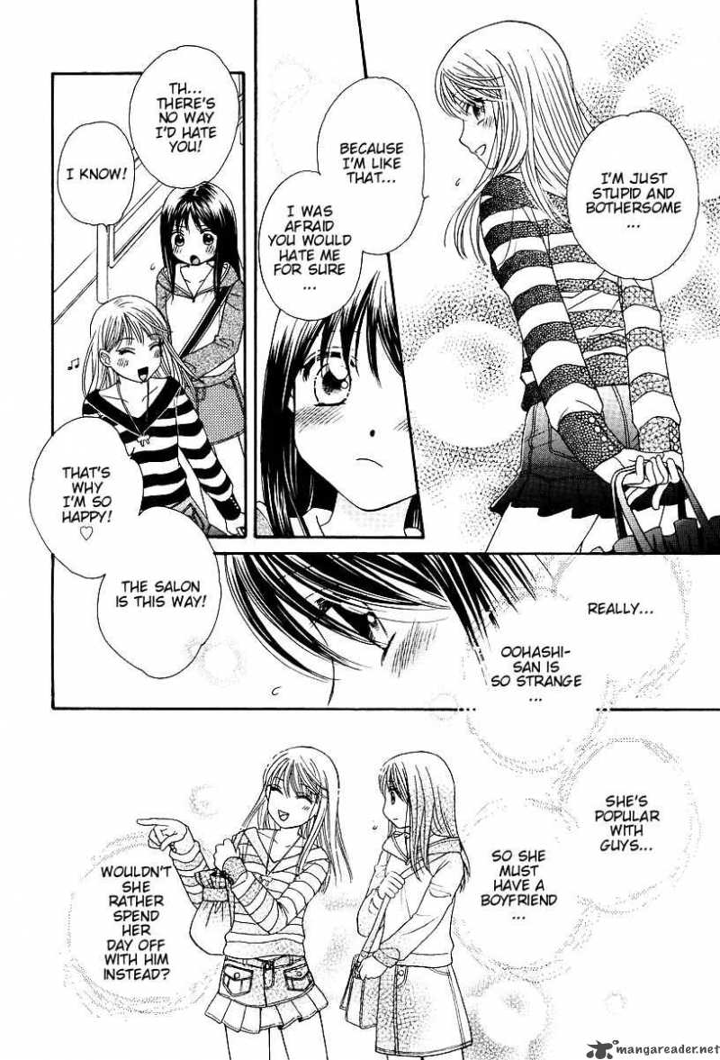 girl_friends_1_15