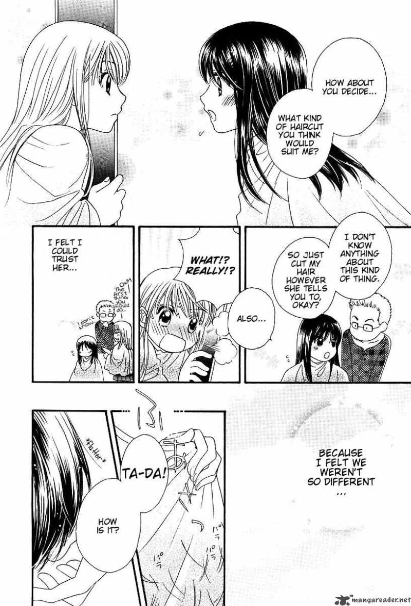 girl_friends_1_17