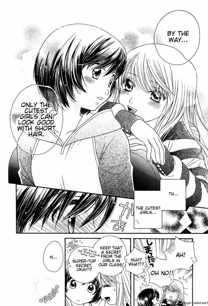 girl_friends_1_21