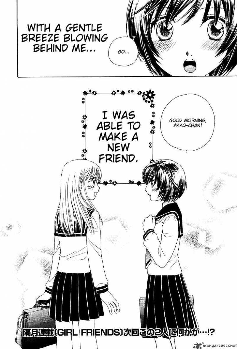 girl_friends_1_25