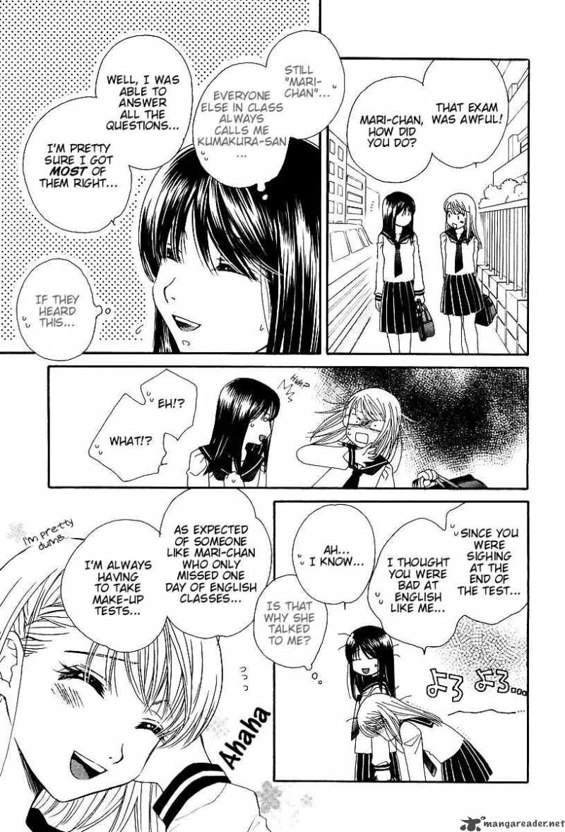 girl_friends_1_4