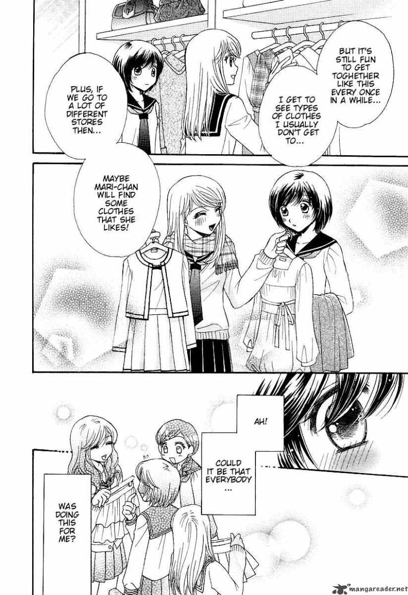 girl_friends_3_19