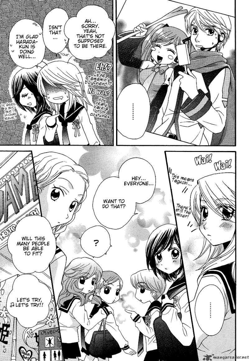 girl_friends_35_12