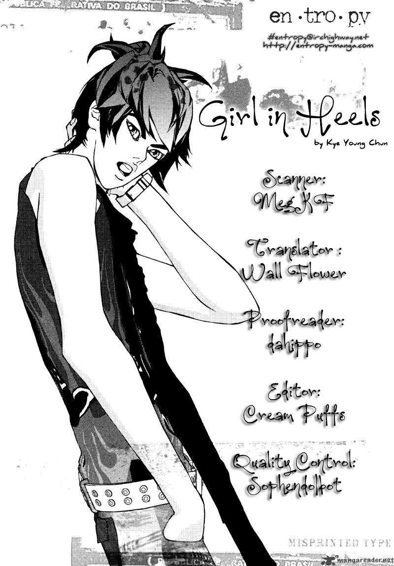 girl_in_heels_12_1