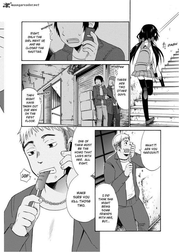 girl_may_kill_8_10