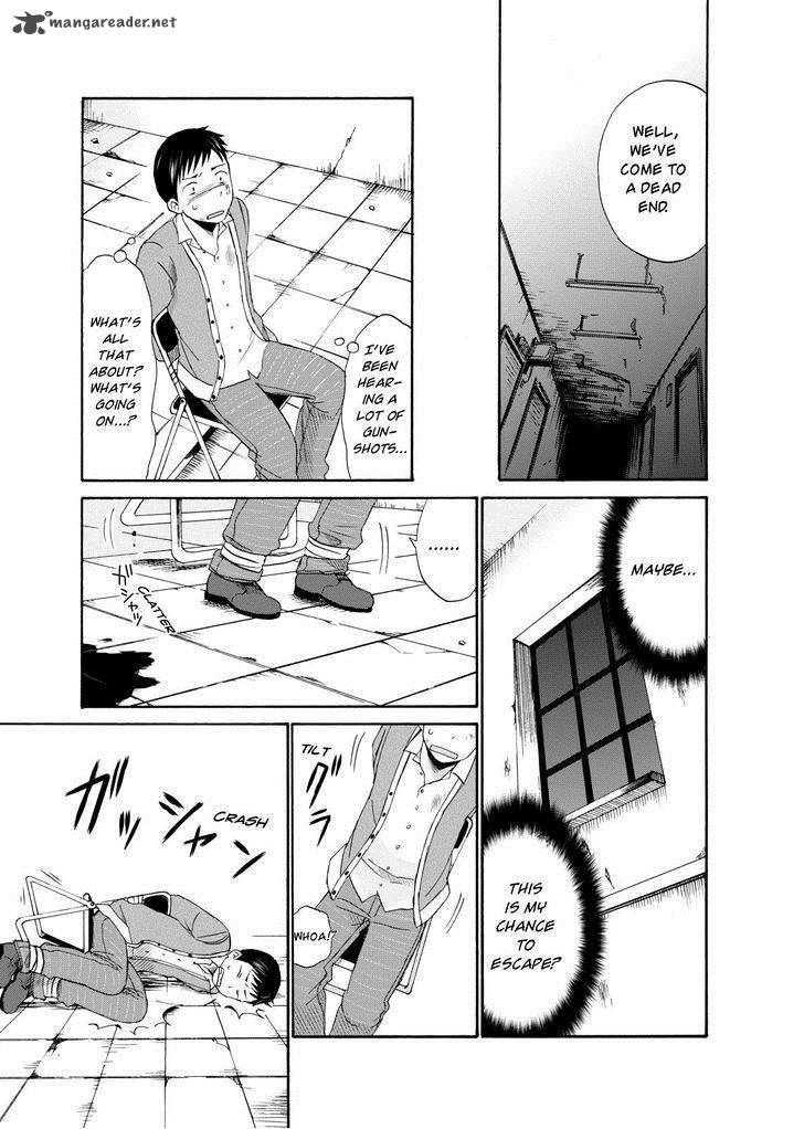 girl_may_kill_8_17
