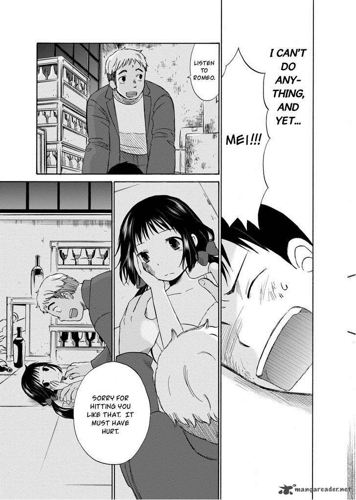 girl_may_kill_8_29