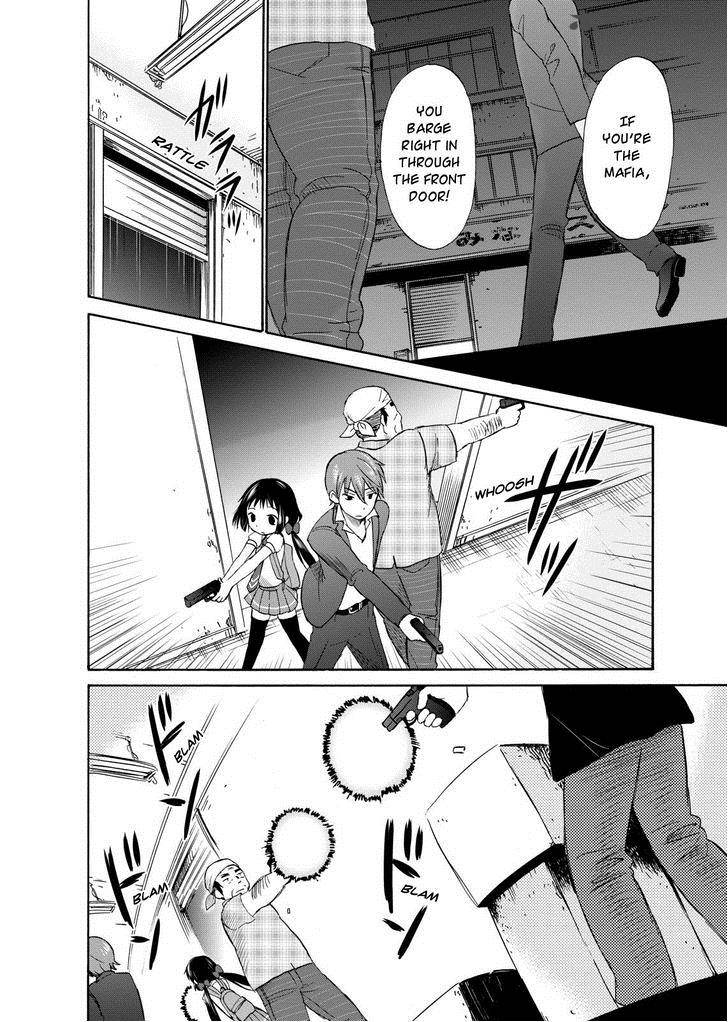girl_may_kill_8_6