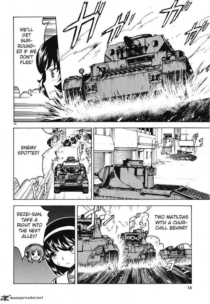 girls_panzer_5_17