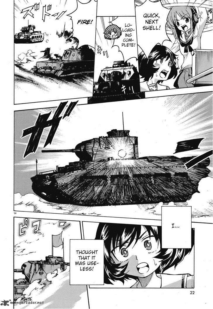 girls_panzer_5_21