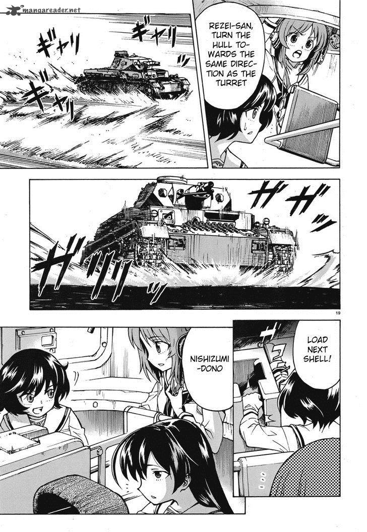 girls_panzer_5_26