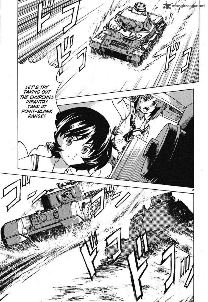 girls_panzer_5_28
