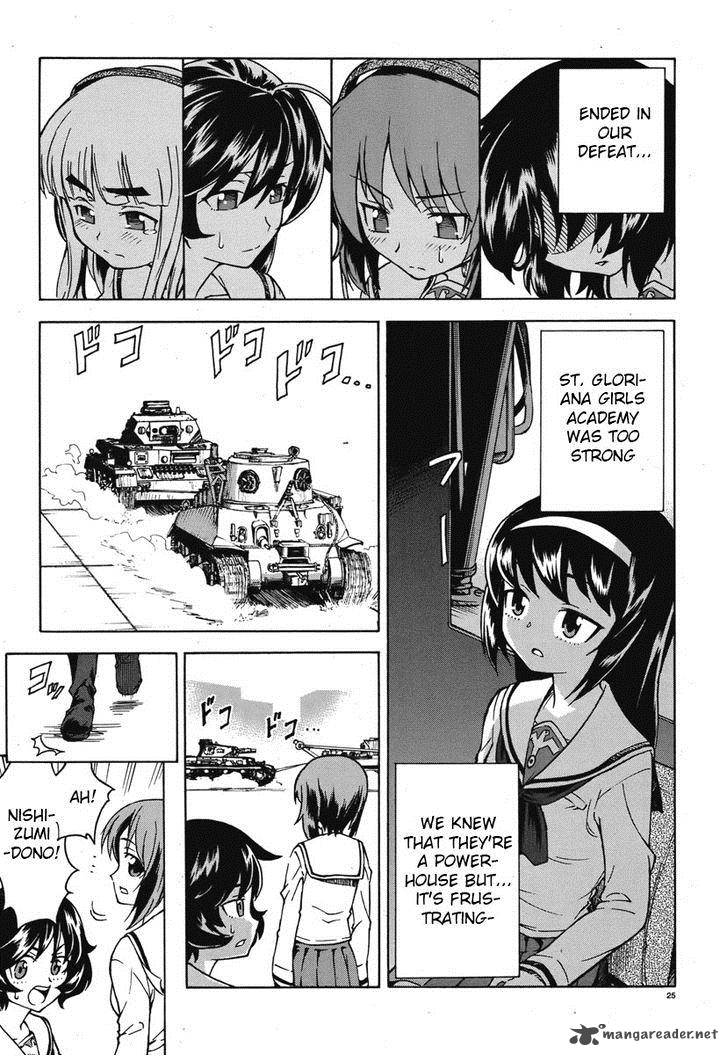 girls_panzer_5_32