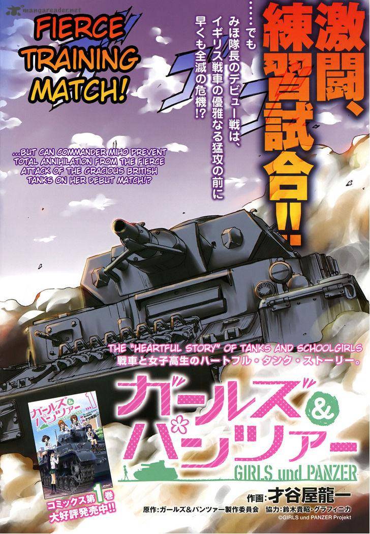 girls_panzer_5_5