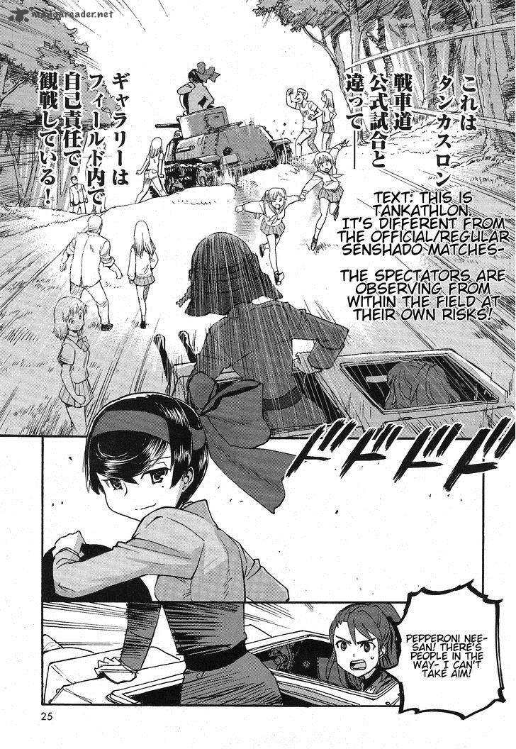 girls_panzer_ribbon_no_musha_1_24