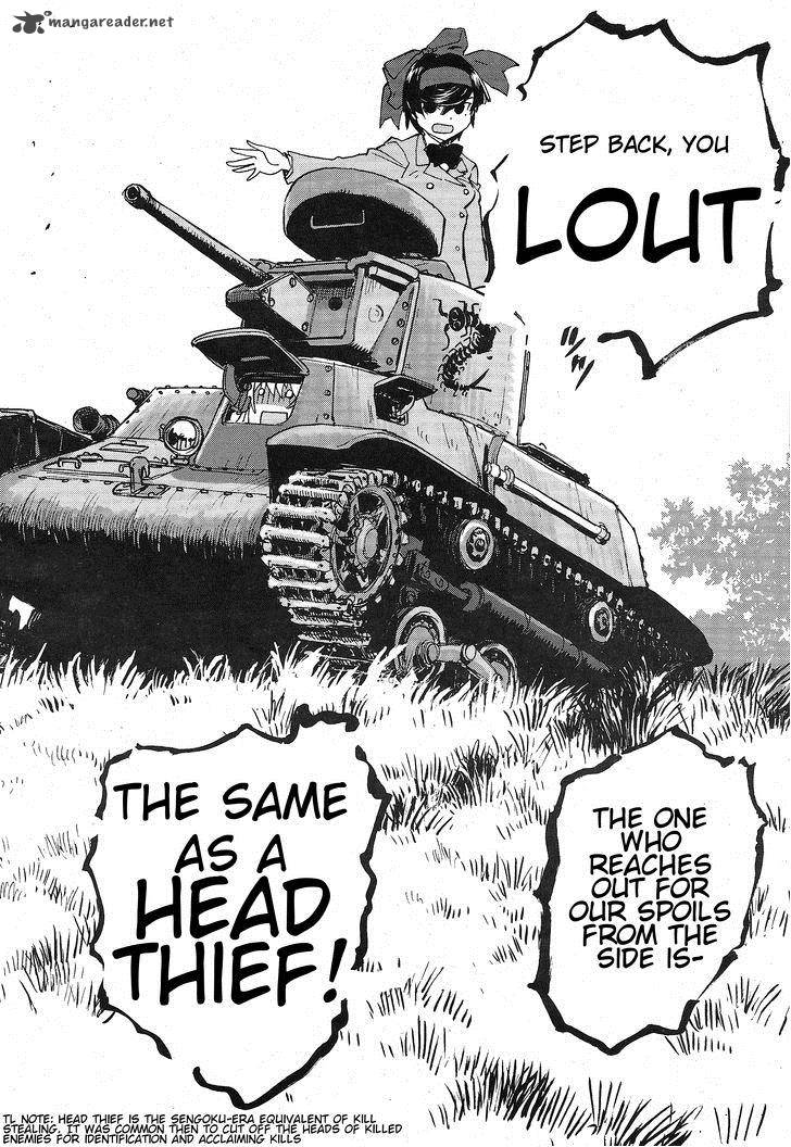 girls_panzer_ribbon_no_musha_1_37