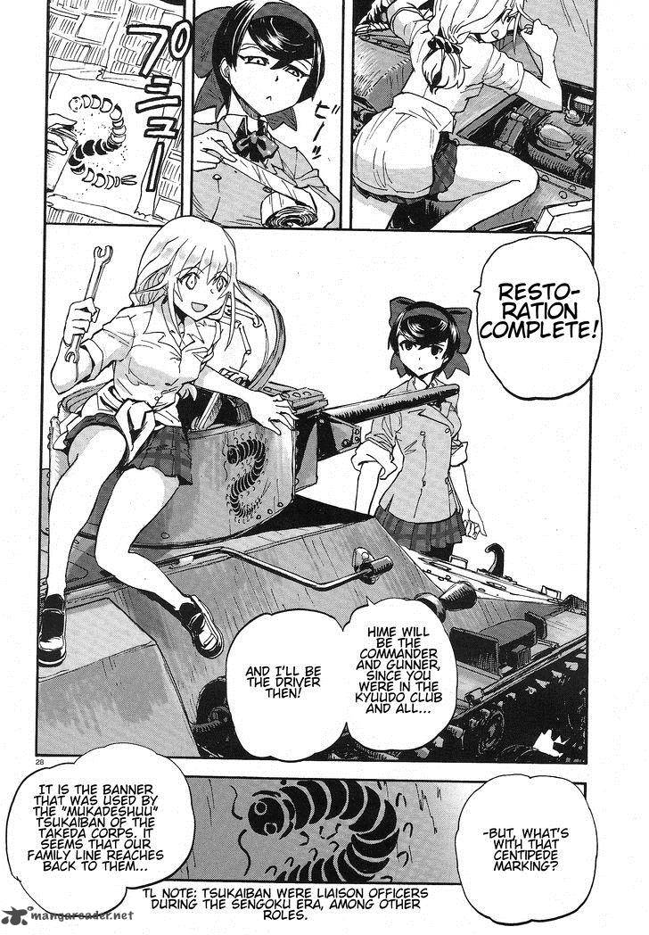 girls_panzer_ribbon_no_musha_2_28