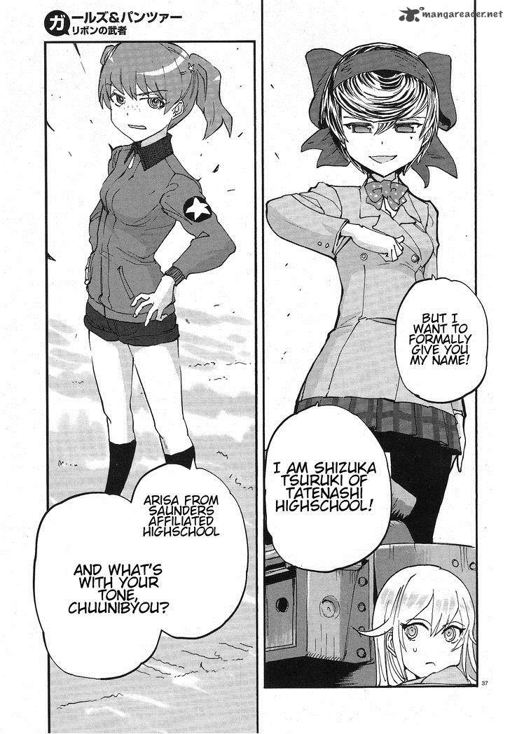 girls_panzer_ribbon_no_musha_2_37