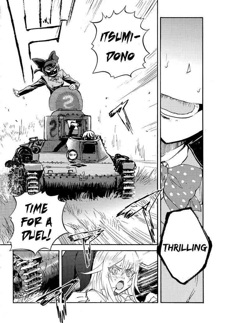 girls_panzer_ribbon_no_musha_20_20