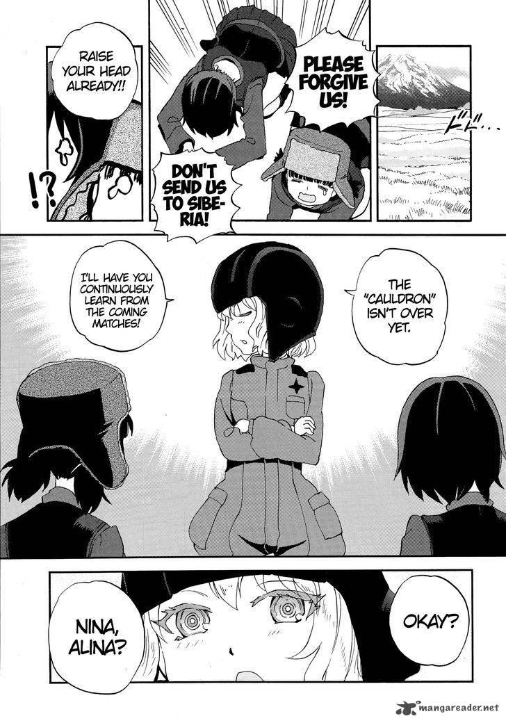 girls_panzer_ribbon_no_musha_31_39