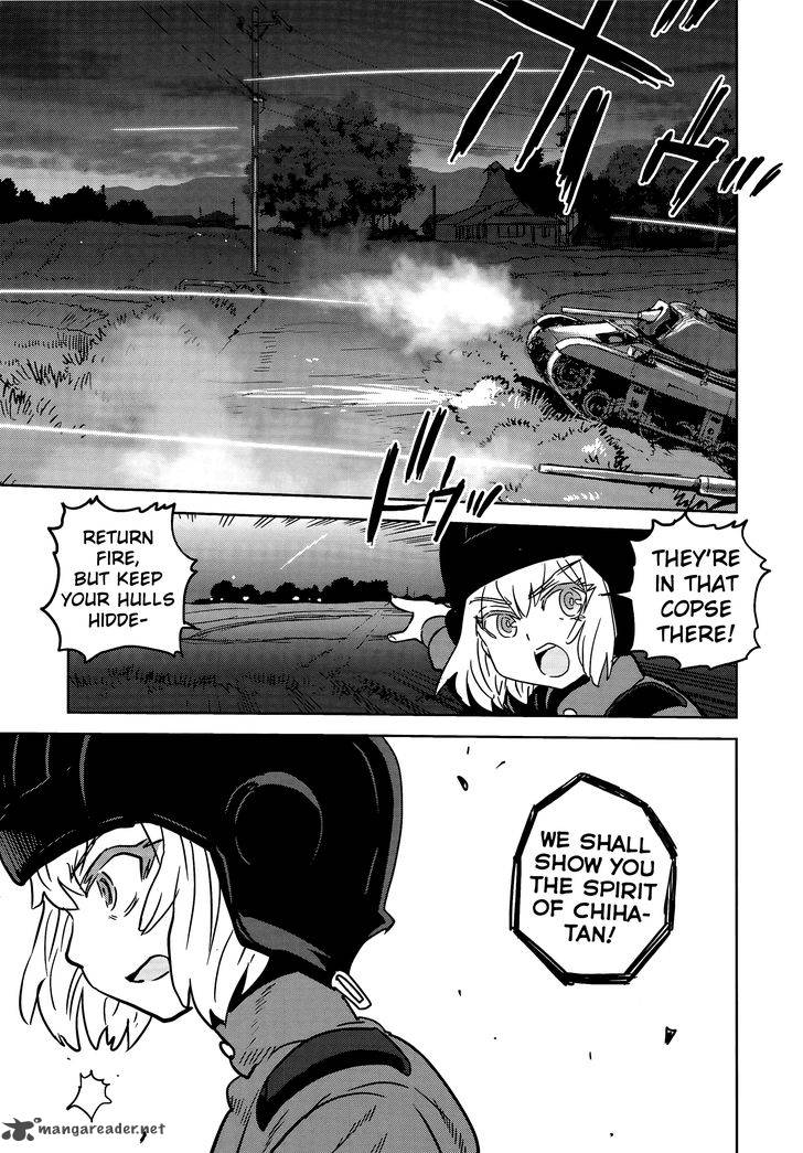 girls_panzer_ribbon_no_musha_37_21