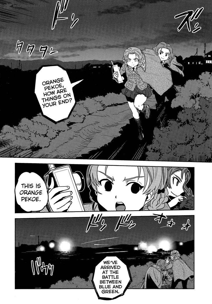 girls_panzer_ribbon_no_musha_37_26